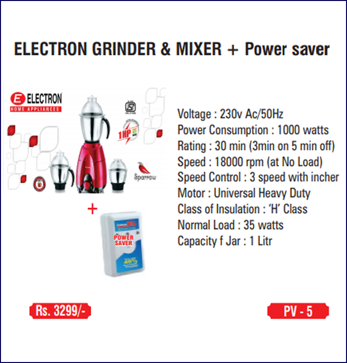 Electron