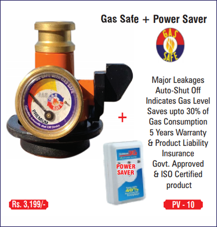 Gas