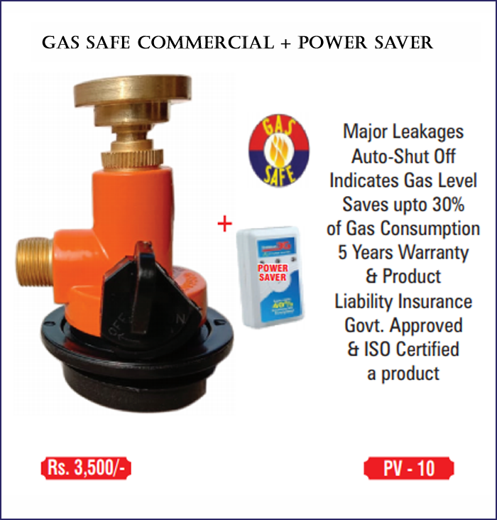 Gas