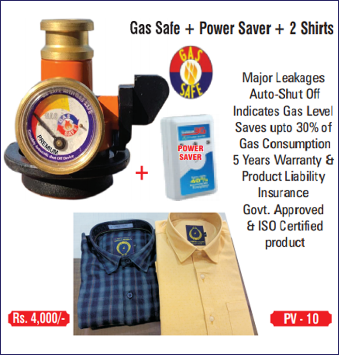 Gas